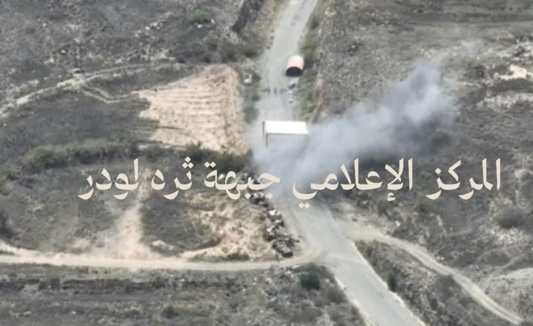 أبين.. كتيبة ثره تدك مواقع مليشيات الحوثي بضربات بالسلاح الثقيل والطيران المسيّر ..اخبار محلية